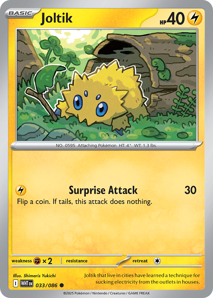 Joltik - 033/086 - EN