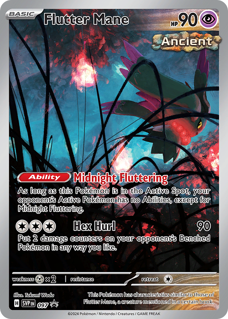 Flutter Mane - SVP097 - EN