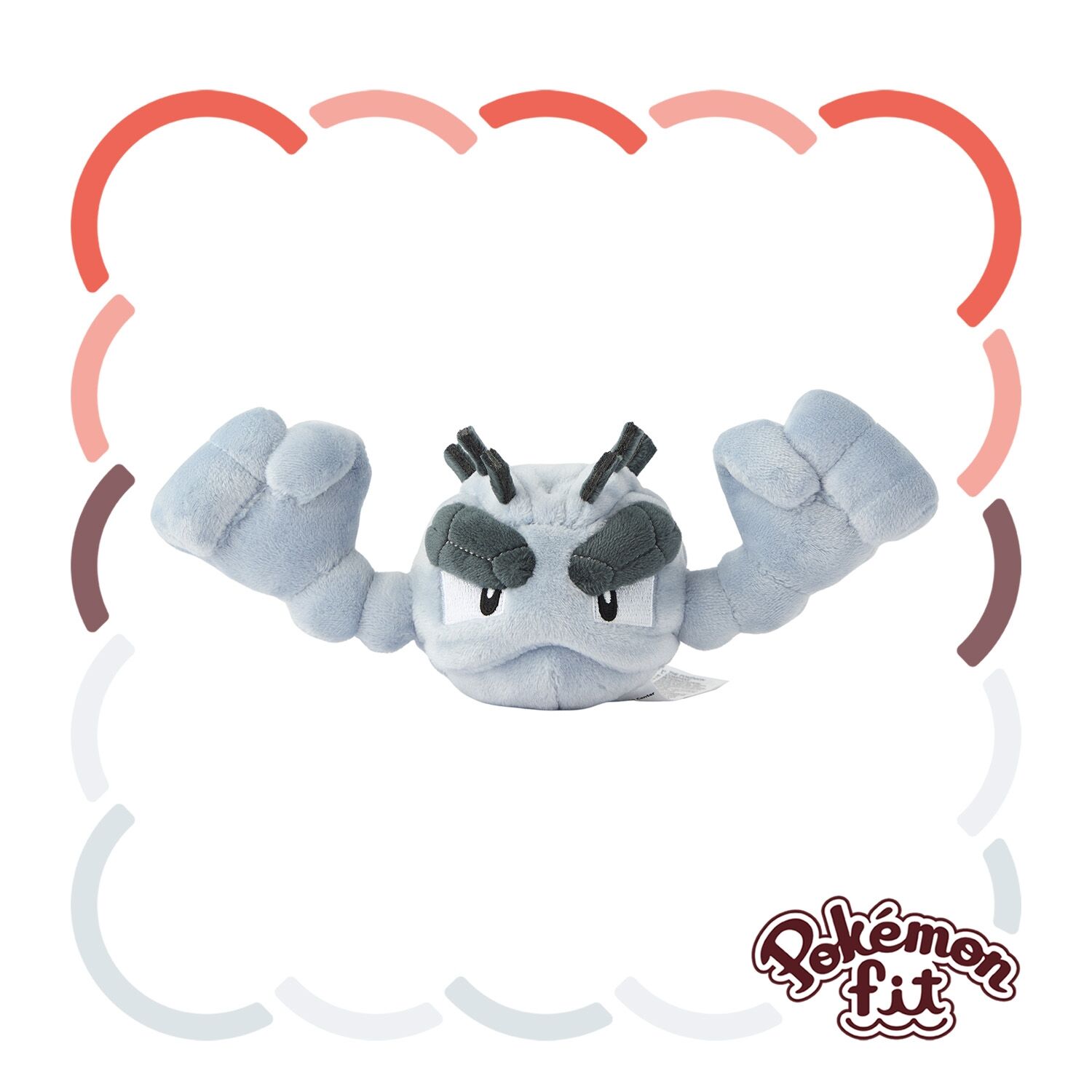Geodude (Alolan Form) Sitting Cuties Plush - 23.0 cm Geodude (Alolan Form) Sitting Cuties Plush - 23.0 cm