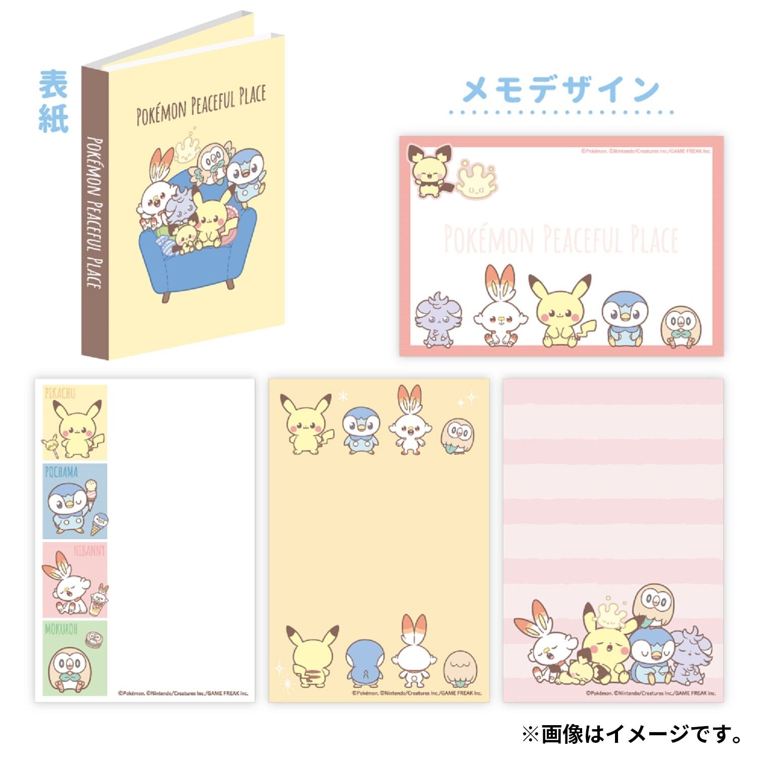 4979274898704_l Pokémon Center Original Note MEMO Pokepiece