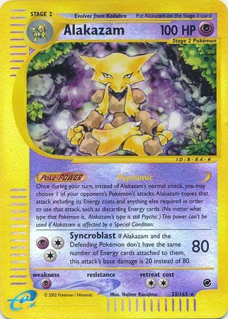 Alakazam - 33/165 - Reverse Holo - EN