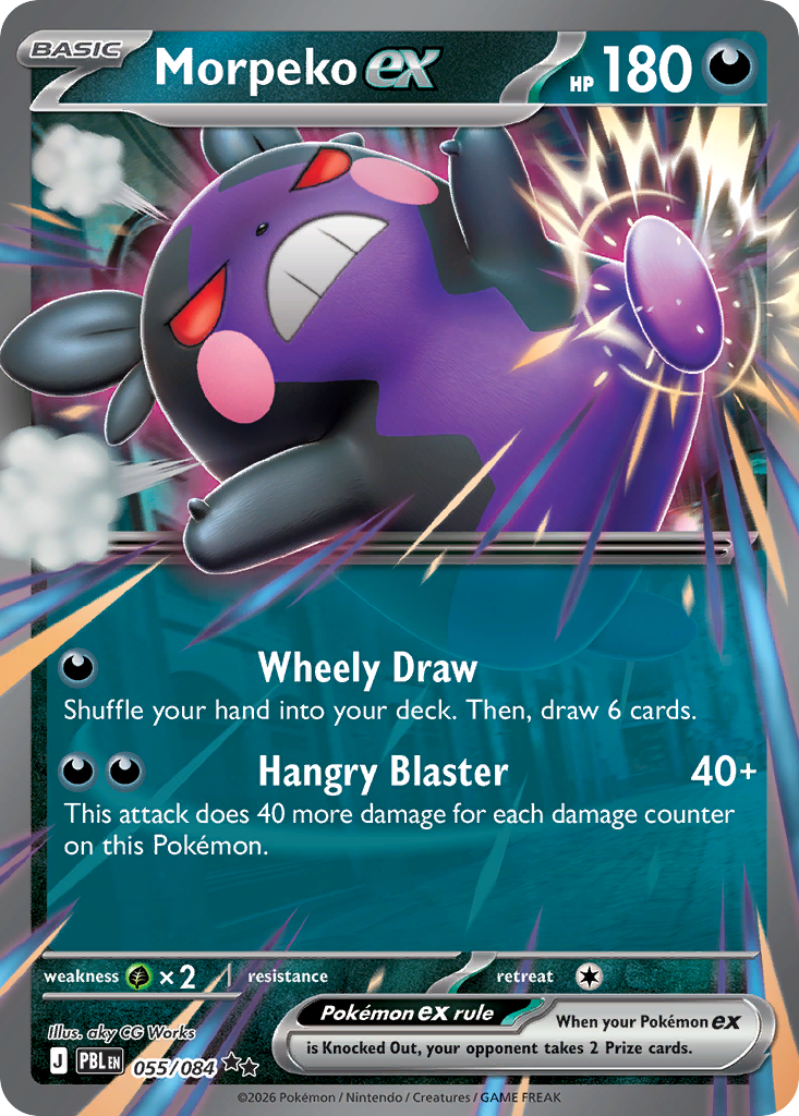 Morpeko ex - 055/084 - EN