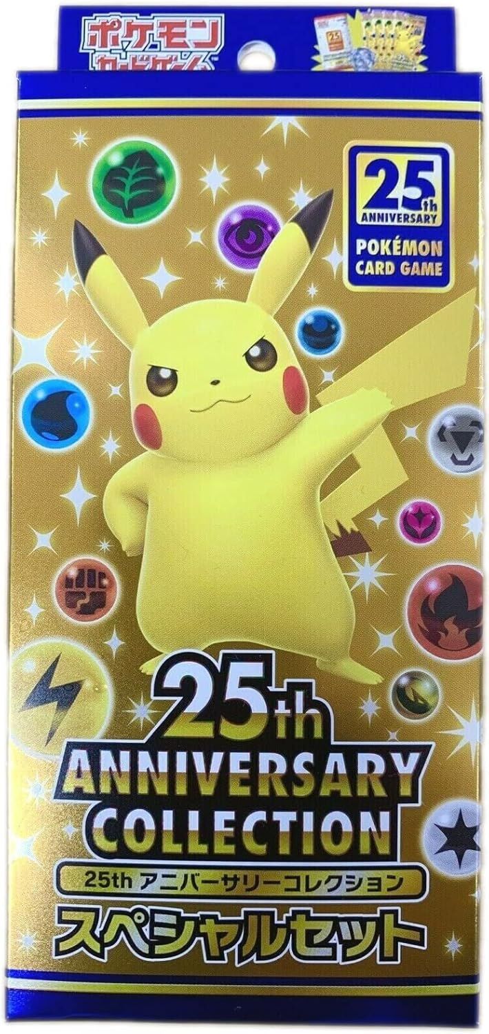 Pokémon 25th Anniversary Collection Special Set (s8a) - JPN Pokémon 25th Anniversary Collection Special Set (s8a) - JPN