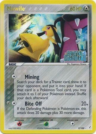 Mawile - 9/100 - Reverse Holo - EN