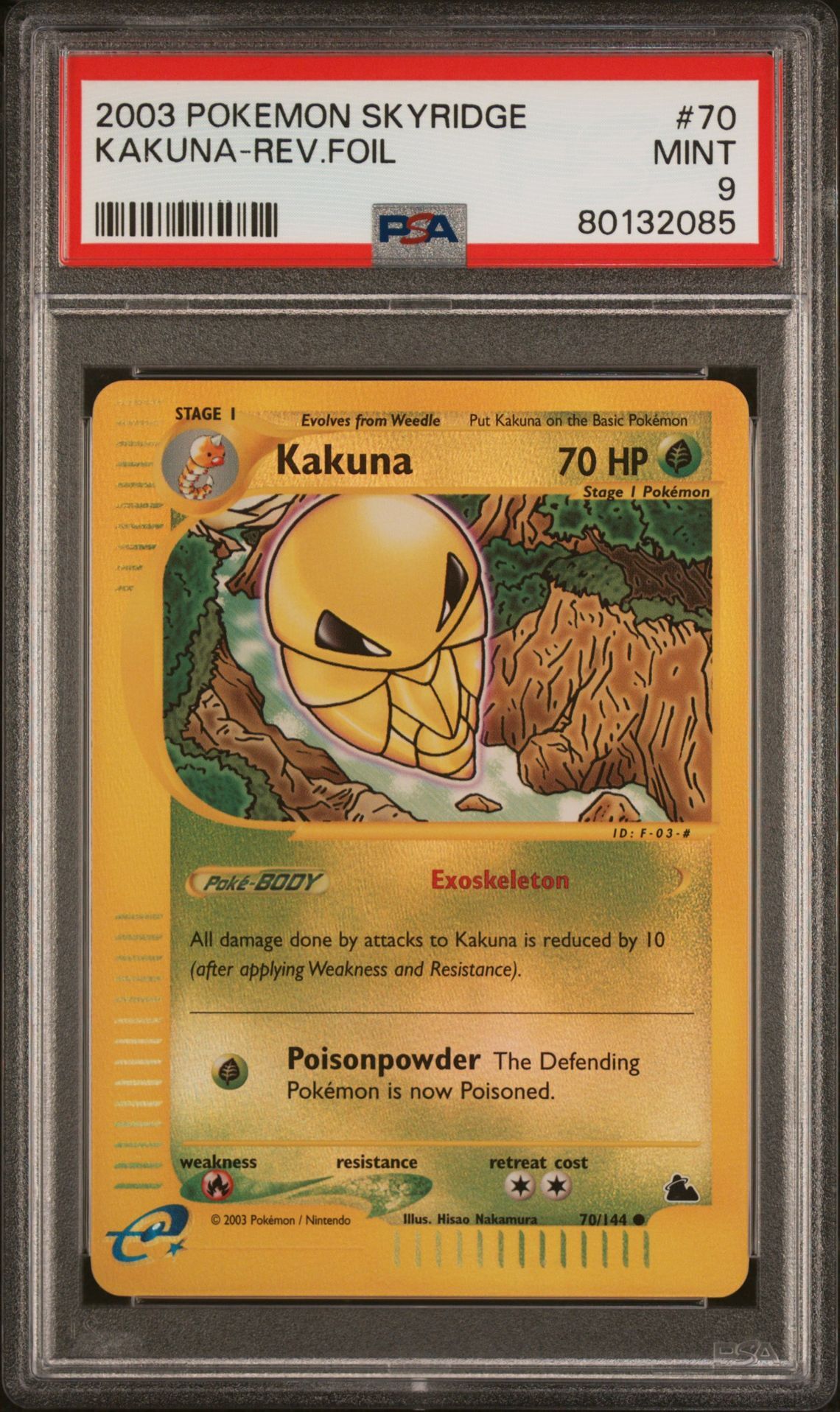 2003 POKEMON SKYRIDGE 70 KAKUNA-REVERSE FOIL - PSA 9 MINT 2003 POKEMON SKYRIDGE 70 KAKUNA-REVERSE FOIL - PSA 9 MINT