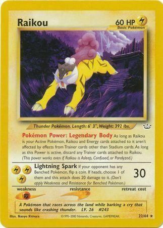 Raikou - 22/66 - Unlimited - EN