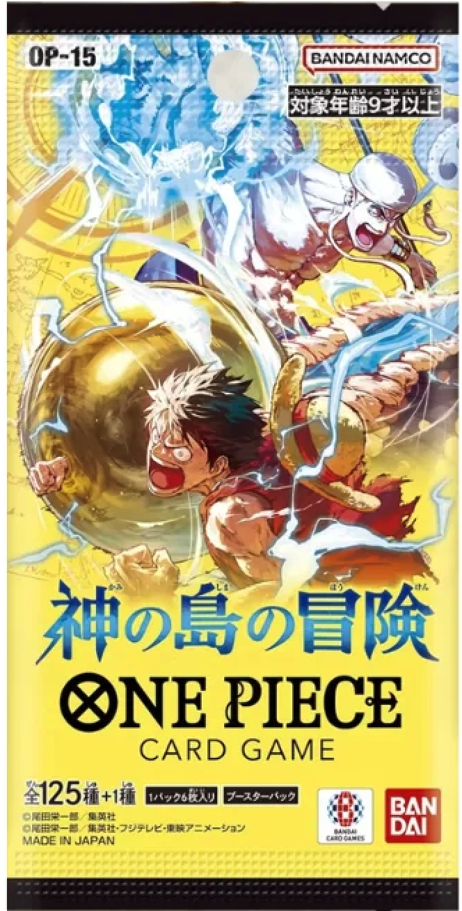 Adventure on Kami's Island Booster Pack OP-15 - One Piece Card Game - JP Adventure on Kami's Island Booster Pack OP-15 - One Piece Card Game - JP
