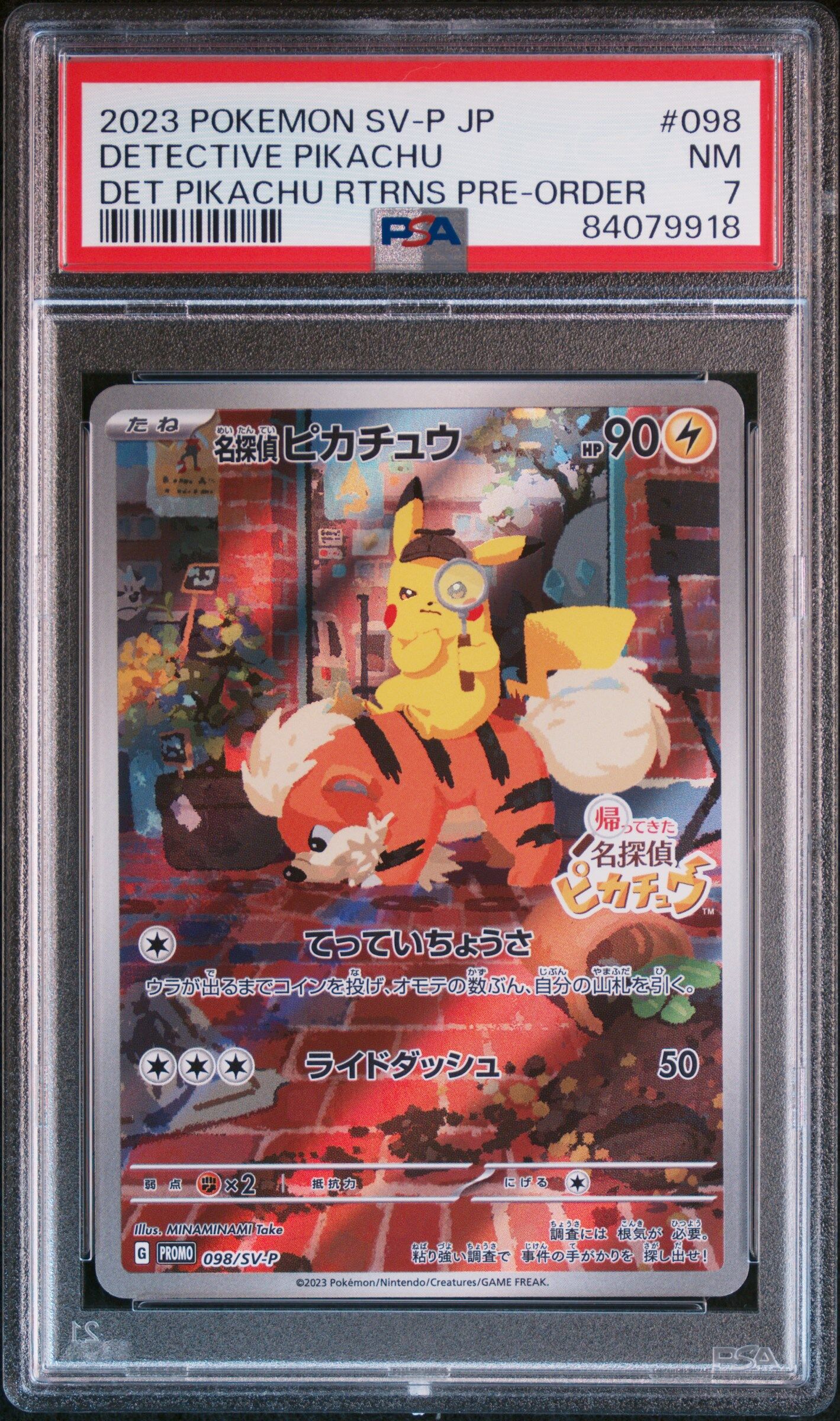 Detective Pikachu 098/sv-p - Japanese SV Pre-Order Promo - Art Rare - PSA 7 NM - Pokémon Detective Pikachu 098/sv-p - Japanese SV Pre-Order Promo - Art Rare - PSA 7 NM - Pokémon