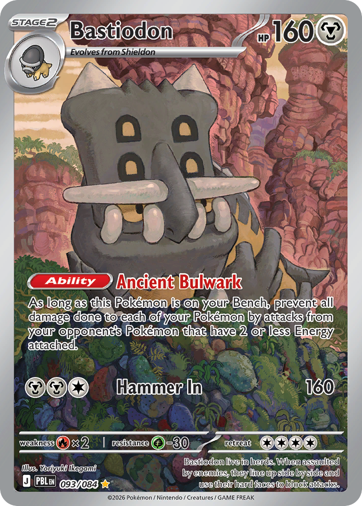 Bastiodon - 093/084 - EN