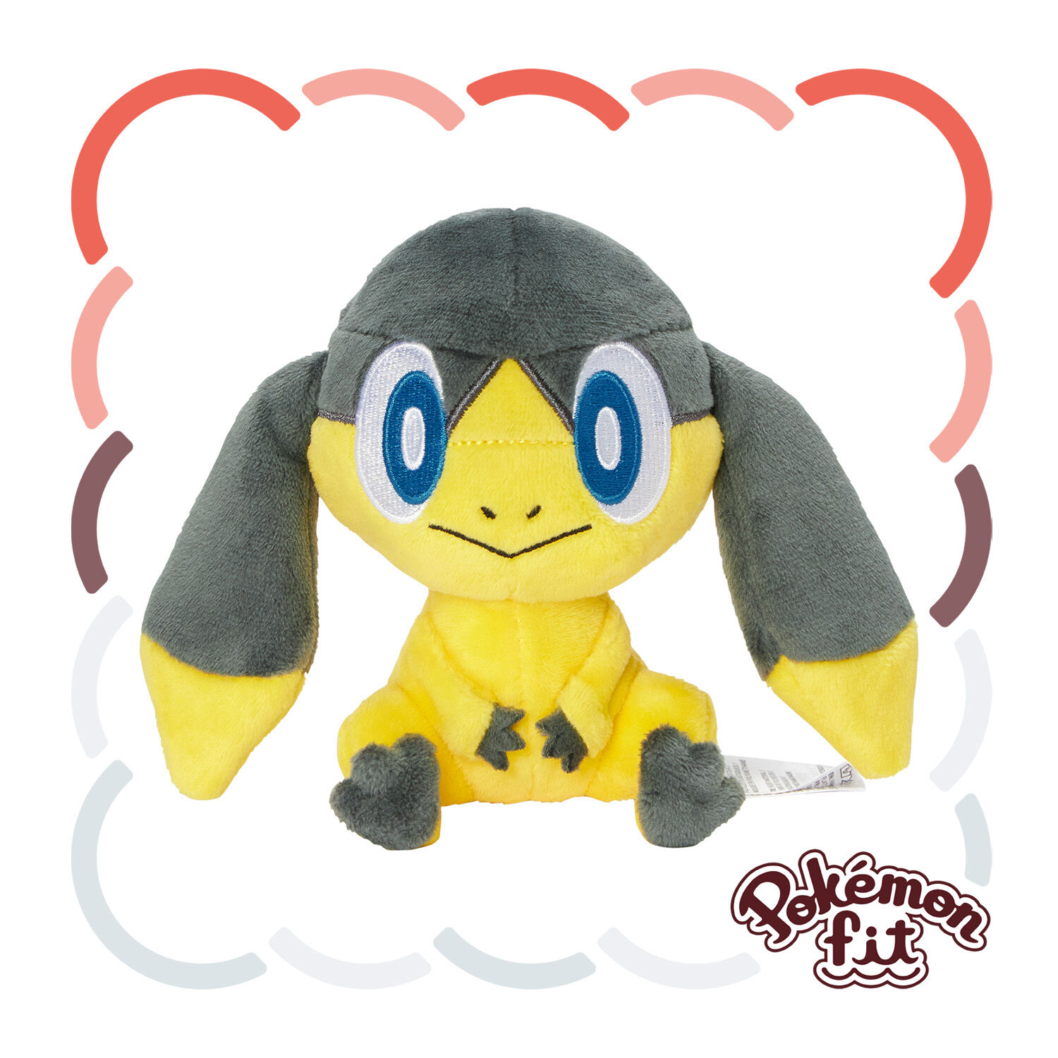 Heliolisk Sitting Cuties Plush - 13 cm