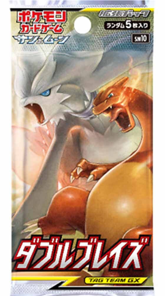 Pokémon Double Blaze (sm10) Booster Display - JP