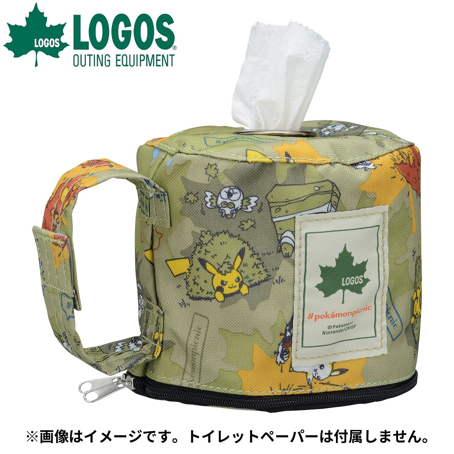 4521329347141_l Pokémon Center Original LOGOS Roll Paper Holder #pokemonpicnic