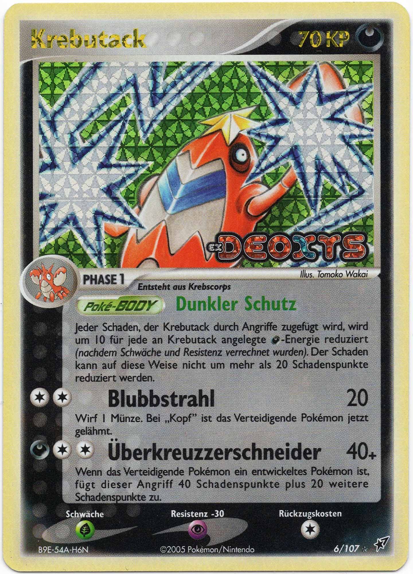 krebutack-6-107-poke-mon-tcg-near-mint Krebutack - 6/107 - Pokémon TCG (Near Mint)