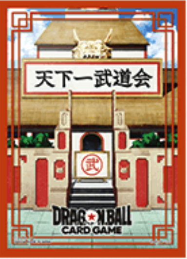 Fusion World Offical Card Sleeves Set 03 - Kame School - Dragonball Super Card Game 