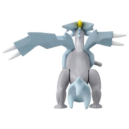 Kyurem Takara Tomy Monster Collection Figure MS-24
