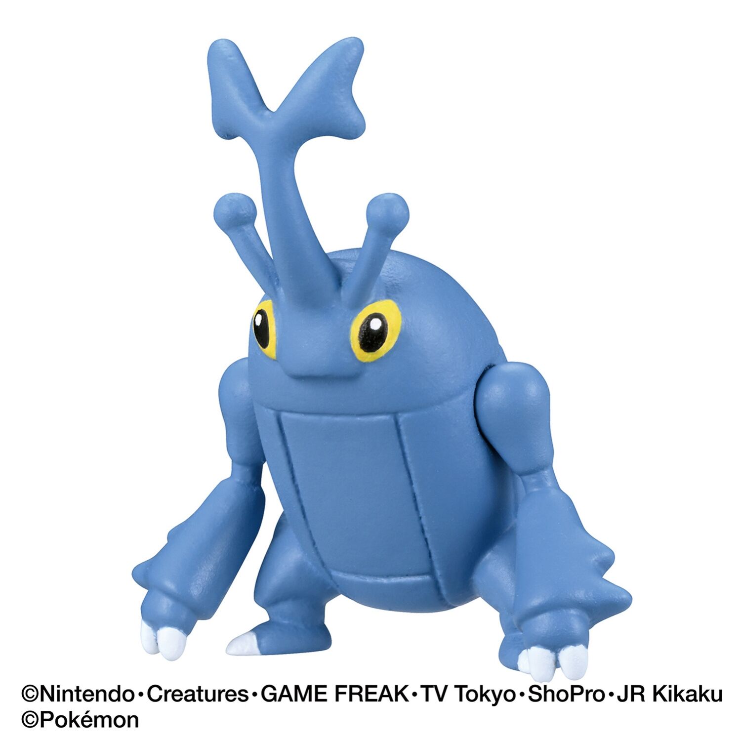 Pokemon Bug Type - Bath Ball Pokeball Figure - 1 Random 