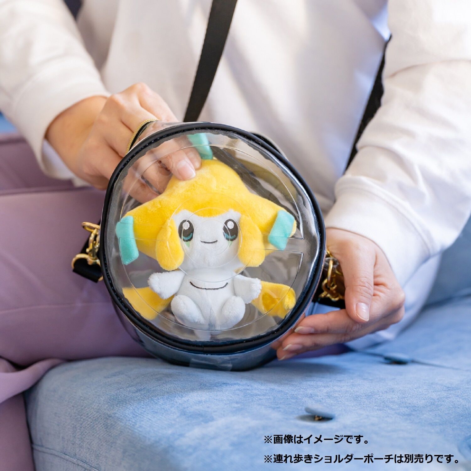 Jirachi Sitting Cuties Plush - 13.5 cm