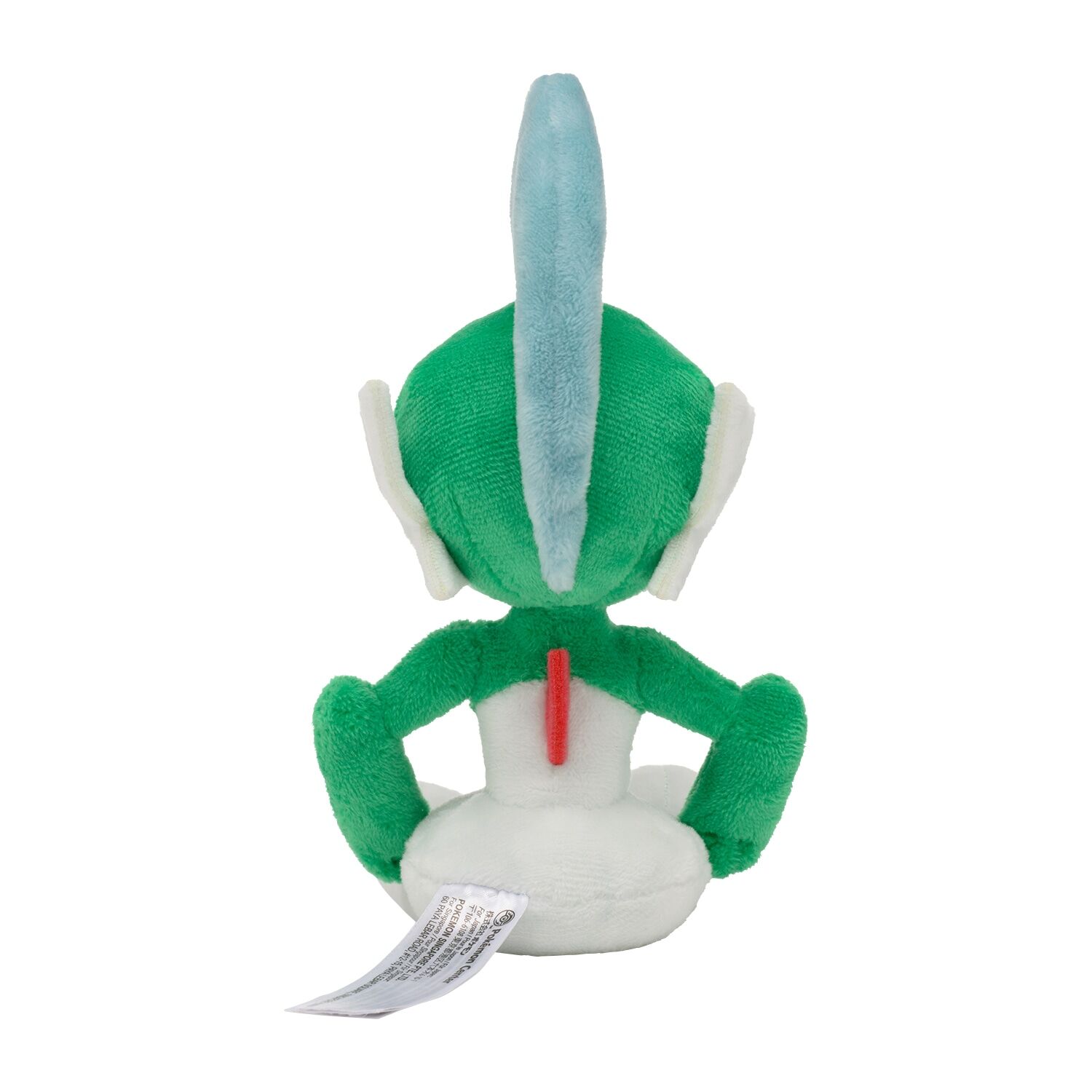 Gallade Sitting Cuties Plush - 17.5 cm