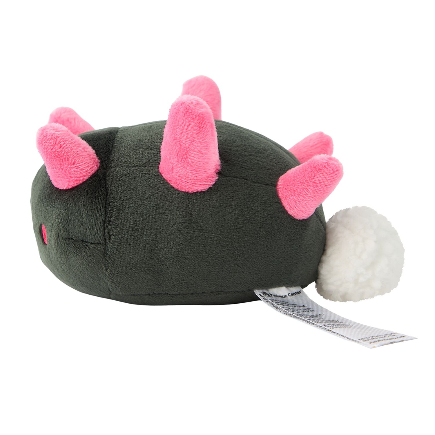Pyukumuku Sitting Cuties Plush - 14.0 cm