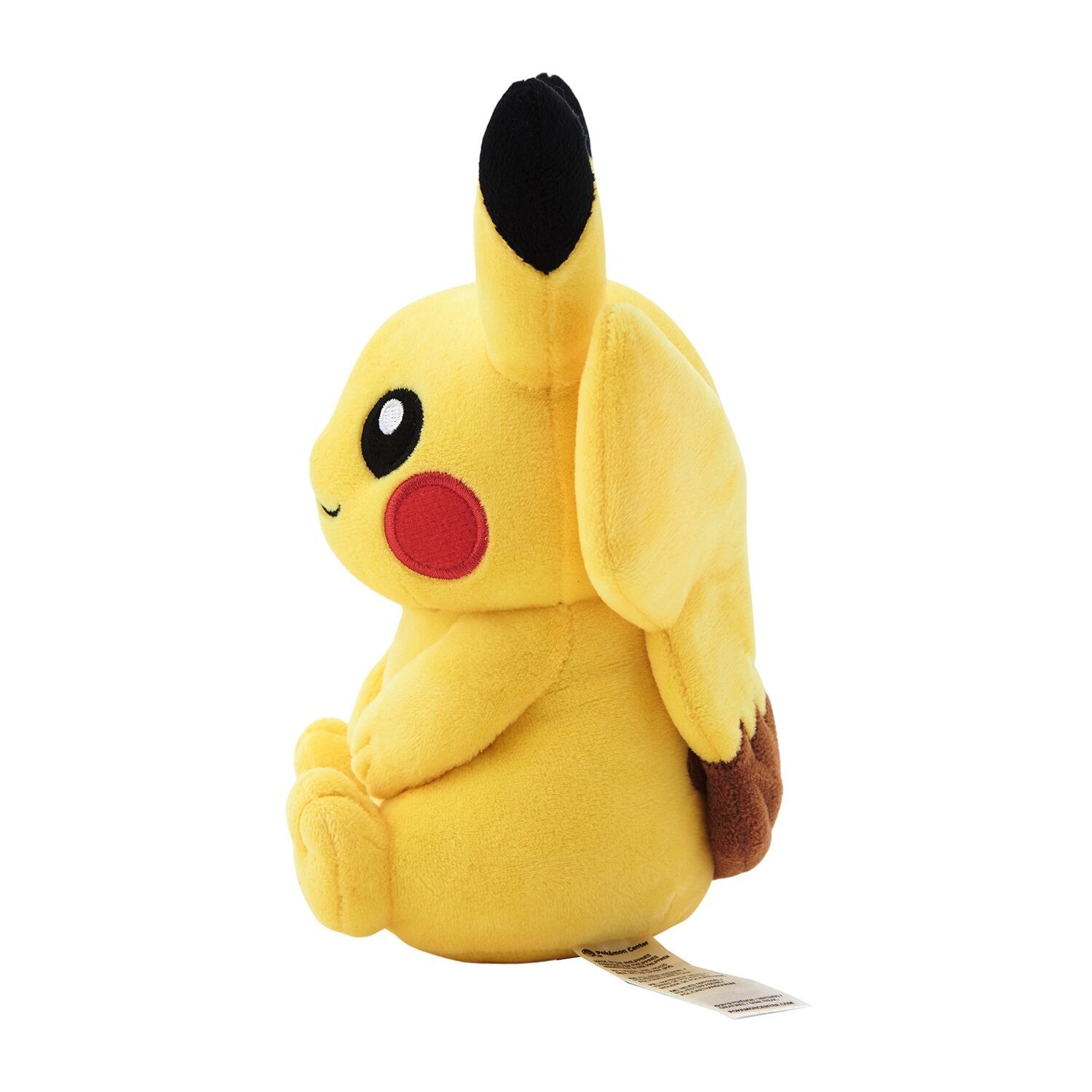 Pikachu Sitting Plush - 19 cm