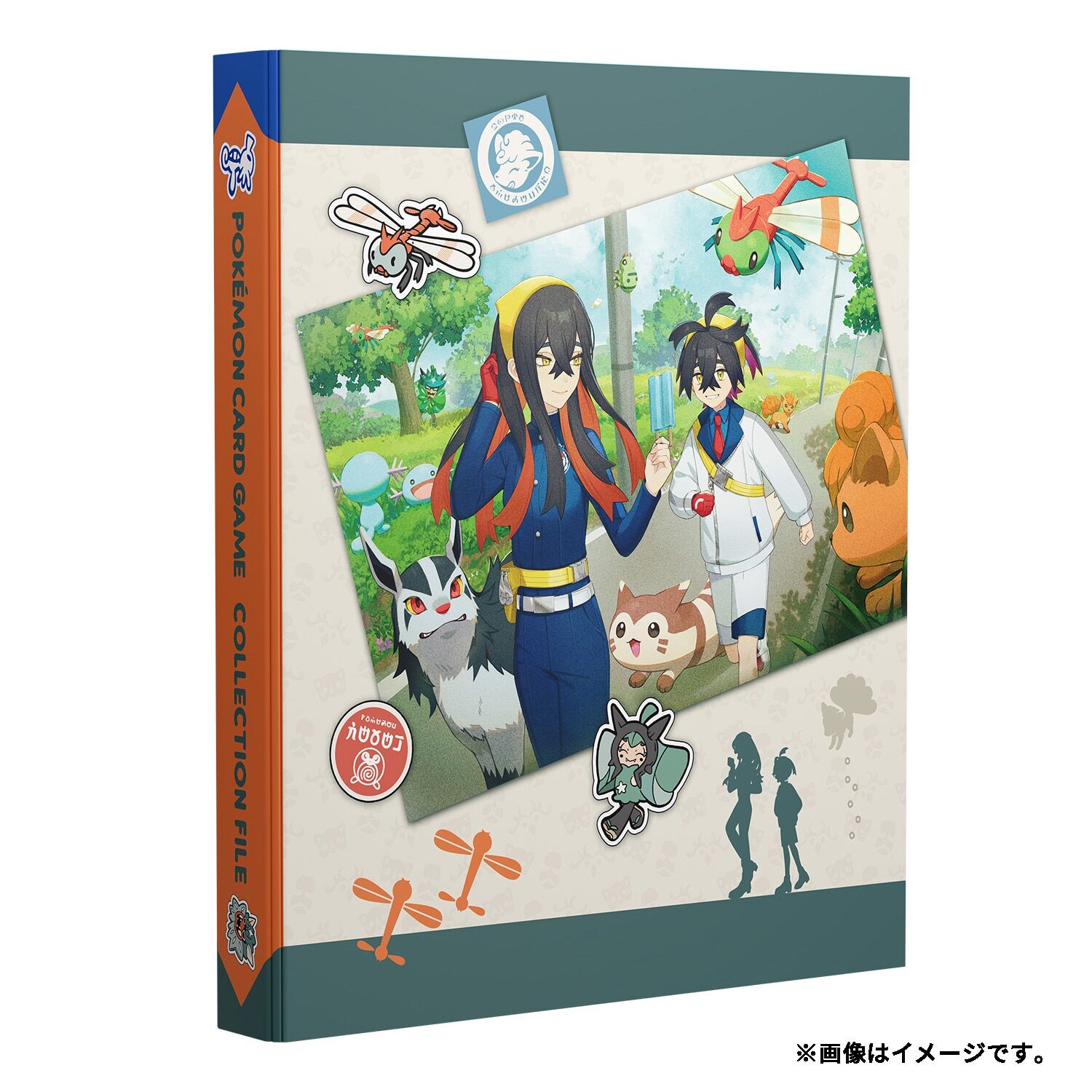 Pokemon Trainers - Treasure Of Zero Collection File