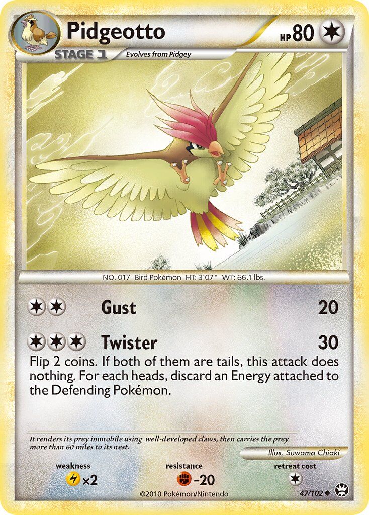 Pidgeotto - 47/103 - EN