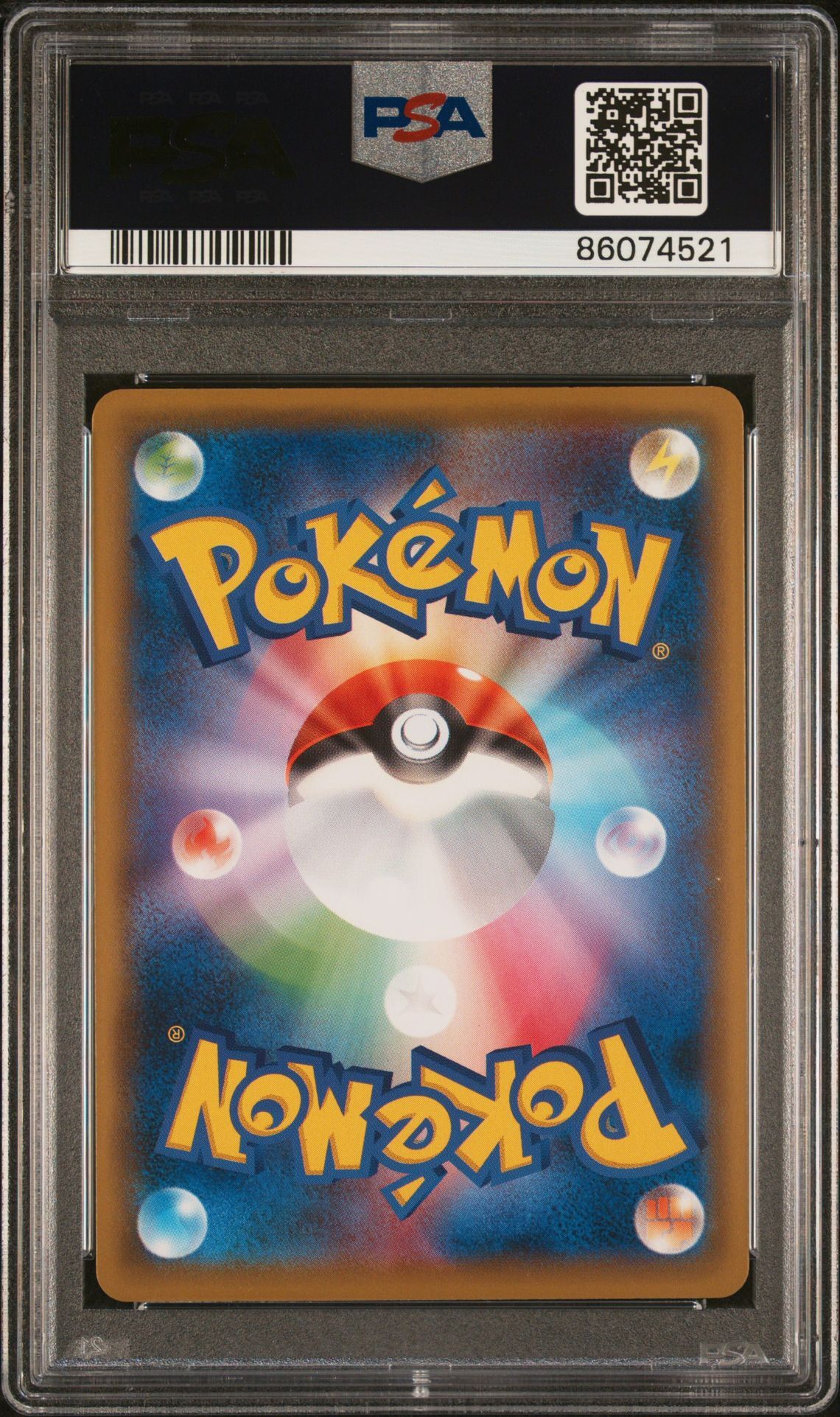 Charizard 143/S-P - Japanese Illustration Grand Prix Promo - PSA 10 GEM MT - Pokémon