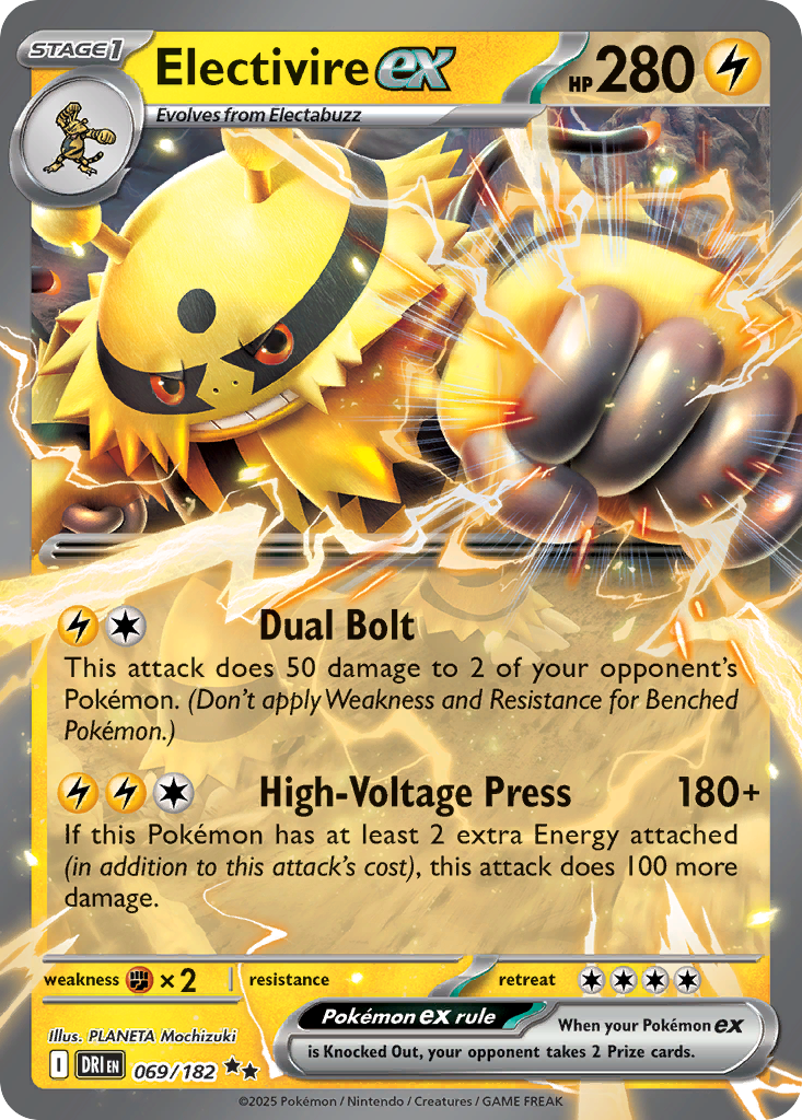 Electivire ex - 069/182 - EN Electivire ex - 069/182 - EN