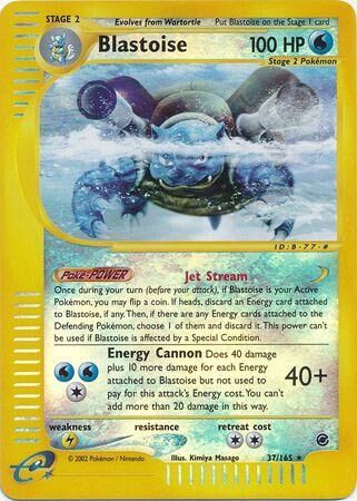 Blastoise - 37/165 - Reverse Holo - EN Blastoise - 37/165 - Reverse Holo - EN
