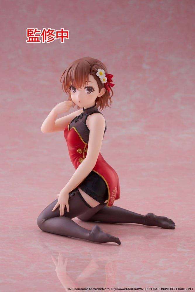 A Certain Scientific Railgun PVC Statue Desktop Cute Figure Mikoto Misaka Chinese Dress Ver. 13 cm A Certain Scientific Railgun PVC Statue Desktop Cute Figure Mikoto Misaka Chinese Dress Ver. 13 cm