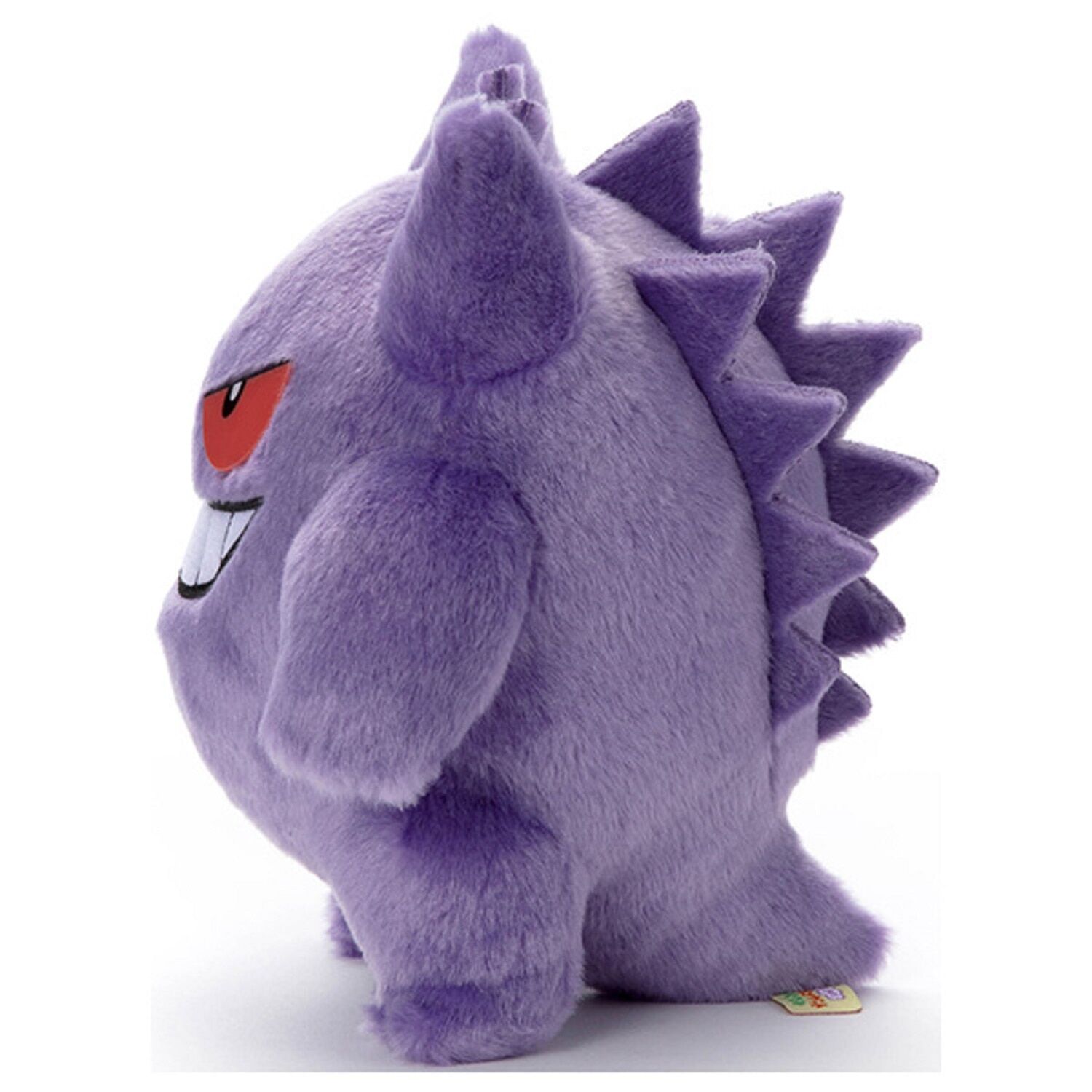 Gengar Fluffy Plush - 20 cm