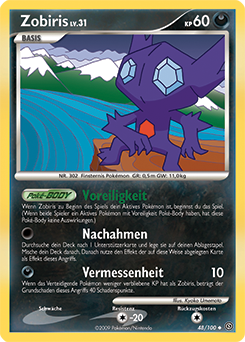 zobiris-48-100-pokemon-tcg-near-mint Zobiris - 48/100 - Pokemon TCG - Near Mint