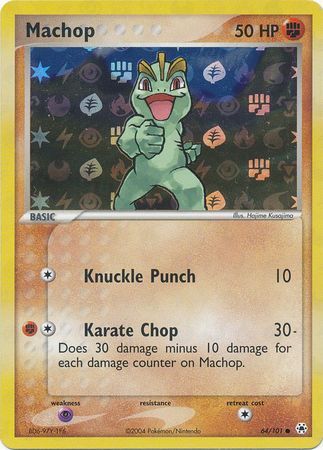 Machop - 64/101 - Reverse Holo - EN Machop - 64/101 - Reverse Holo - EN