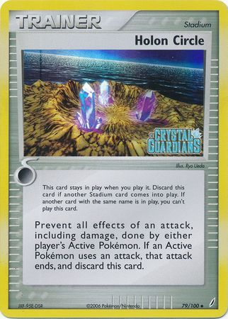 Holon Circle - 79/100 - Reverse Holo - EN Holon Circle - 79/100 - Reverse Holo - EN