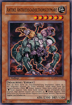 antike-antriebsgadjiltronschim-re-yu-gi-oh Antike Antriebsgadjiltronschimäre - Yu-Gi-Oh!