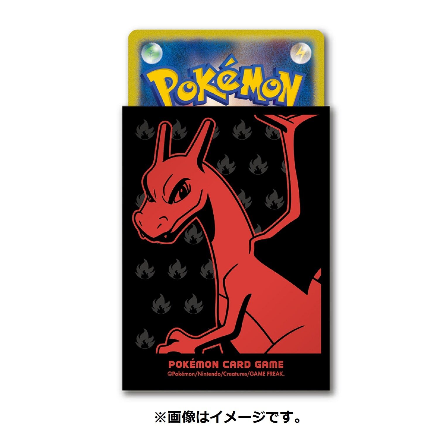 Pokemon Center Deck Sleeves Shield Charizard Premium