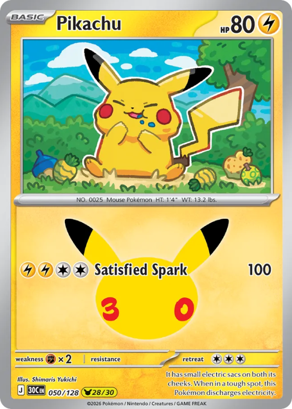 Mew - B/RGB - RGB Rare - DE - NM | German | Near Mint | PKM-ME5.5-B-NM ...