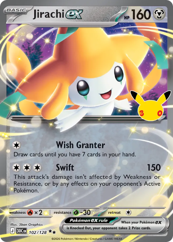 Pikachu - 047/128 - Pikachu Rare - DE - NM | Deutsch | Near Mint | PKM ...