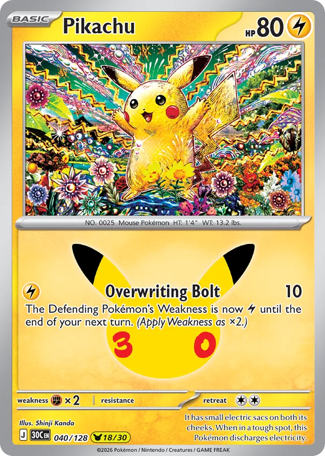 Pikachu - 027/128 - Pikachu Rare - DE - NM | German | Near Mint | PKM ...