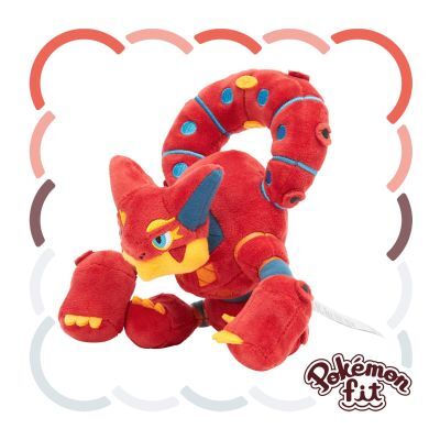 Volcanion
